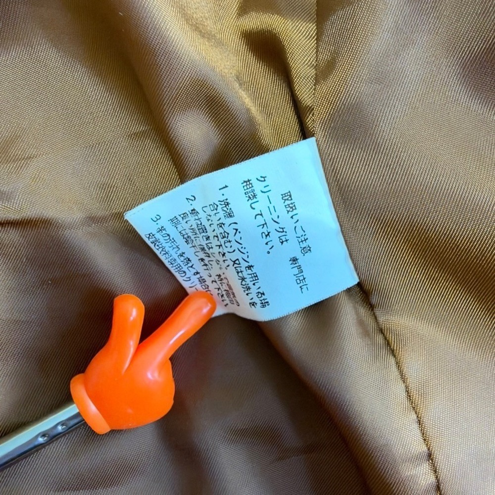 Parfait Leather Italy Blazer Jacket Womens L Tan Sport Coat Western Boho Preppy - Picture 10 of 15